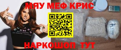 бутират Бузулук