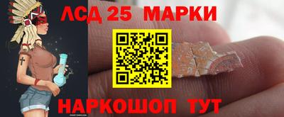бутират Бузулук