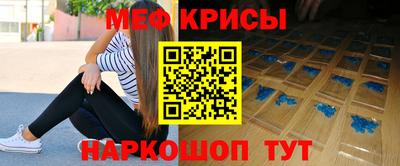 хмурый Нарткала