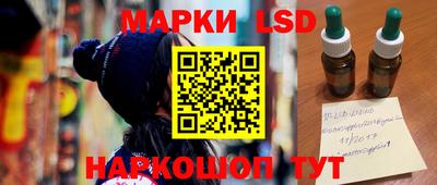 мефедрон Бугуруслан