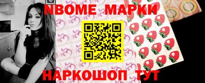бутират Бузулук