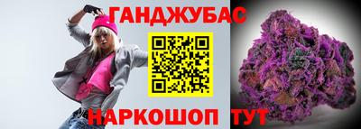 мефедрон Бугуруслан