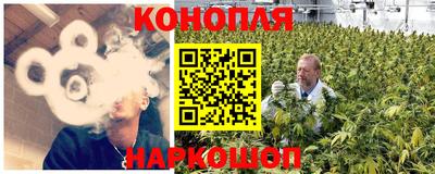 бутират Бузулук
