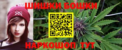 мефедрон Бугуруслан