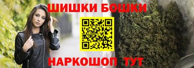 бутират Бузулук
