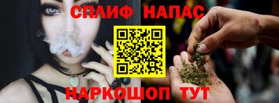 мефедрон Бугуруслан