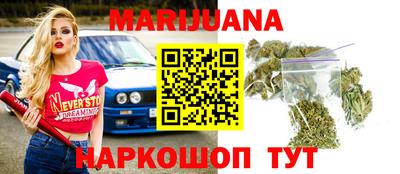 мефедрон Бугуруслан