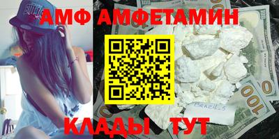 твердый Нальчик