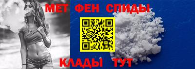 бутират Будённовск
