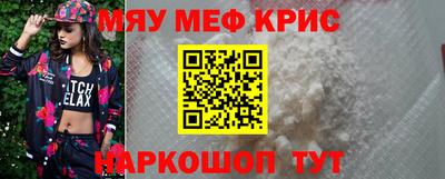 бутират Бузулук